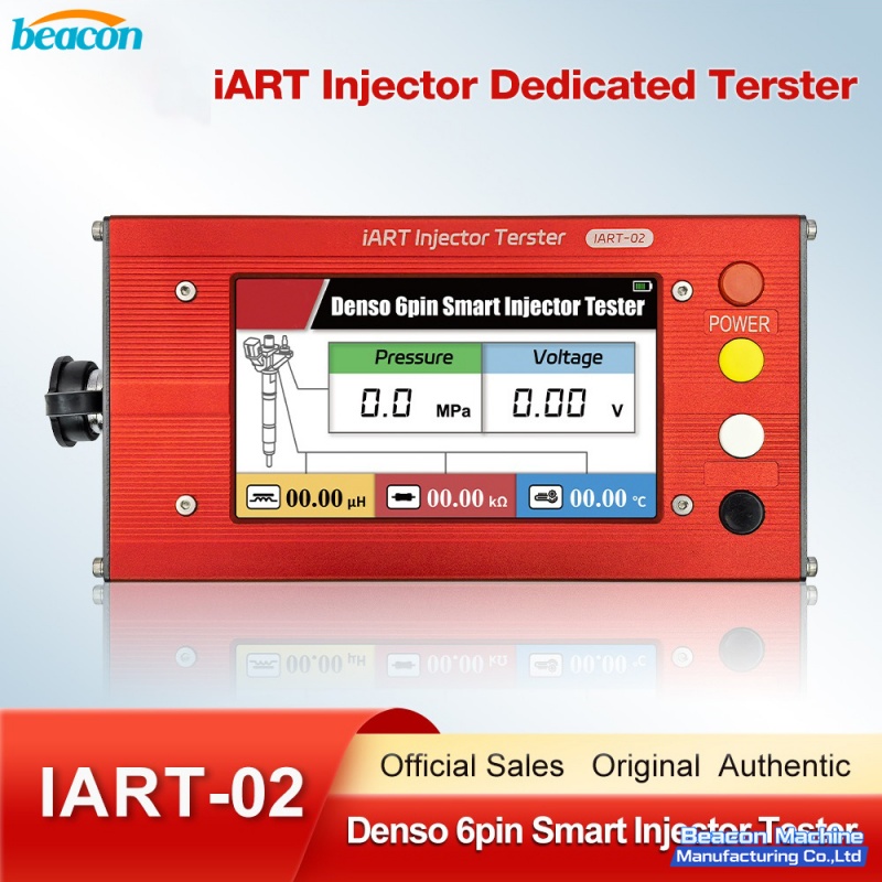 IART02 Интеллектуальный тестер форсунок Denso