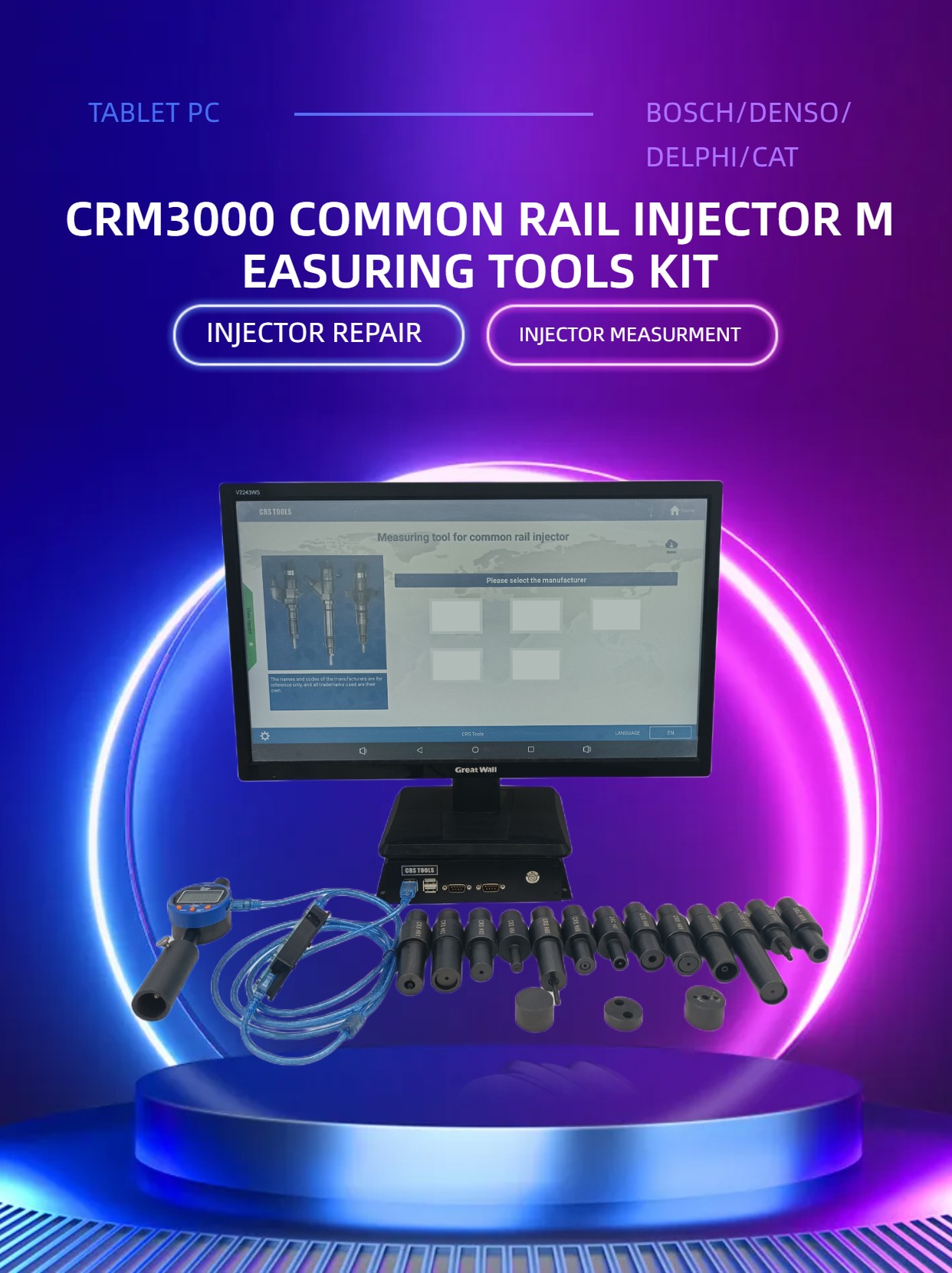 Система ремонта форсунок Common Rail