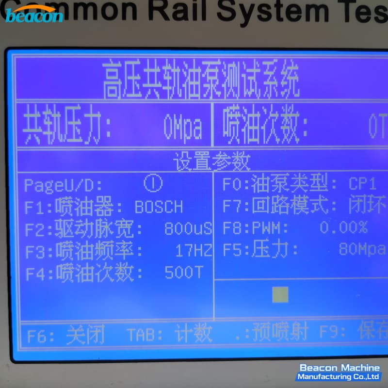 тестер насоса Common Rail тестер насоса Common Rail
